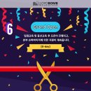 로이드경영컨설팅