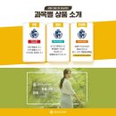 퍼스트브레드 이미지