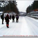 뚜드럭재소공원 Daum카페