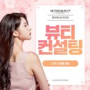 (주)코리아세븐 인천주안희망점 | 주안네일아트학원 자격증 원패스 속성반 후기!