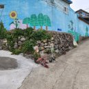 상하화보건진료소 이미지