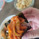 김치찜은 못참지 하양점
