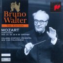 P-5K17 | Mozart Symphony No. 25 in g minor, K. 183 Bruno Walter, Columbia Symphony Orchestra 1954