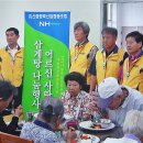 나라축산 이미지