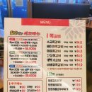 쪽찌나운점 이미지