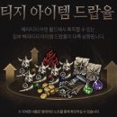무지개수영복(주식회사무지개수영복) 인벤
