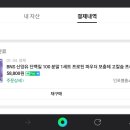 BNS산양유단백질100
