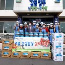 양주밥상 이미지