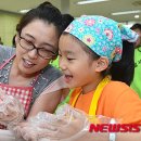 사랑의교육 이미지