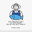 티소반 | [경주] 불국사 깔끔한 한식집 ❝ 경주소반 ❞