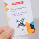 크리츠주