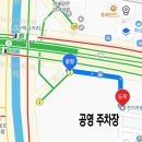 카페 개설 제25주년 기념행사 세부 진행계획 이미지