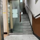 김윤섭치과 네이버블로그