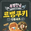 우주라이크 커피 이미지