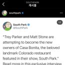 카사보니타 이미지