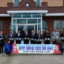 상봉경로당 이미지