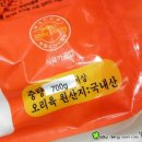 매일건강