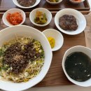 해밀한의원 | 뜰 세종해밀 본점 | 집밥처럼 편안하고 든든한 비빔밥 한상