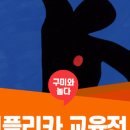 인동가산로-22 네이버블로그