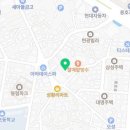 오륙도식육식당 이미지