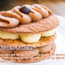 호주베이커리 이미지