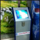 순복음중동교회 이미지