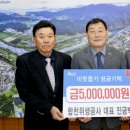 위생공사 - 1259 | 위생공사