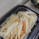 진이찬방간석