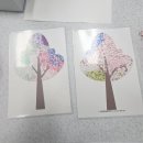 나무공예이야기 | 다정한공예연구소 초등 봄나무 콜라주 공예 수업 후기｜마스킹테이프로 나만의 봄나무 만들기 🌸🌳