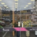 우리동네맛코다리 | 양산맛집 황금코다리 점심특선 코다리조림과 막걸리 무한리필