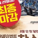 역삼-1320 이미지