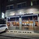 발안 향남 사업소 이미지