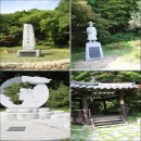 성진로(구34번국도) | 2019.5.25. 문경새재길
