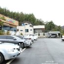 소양참숯찜질방 | 전주 소양 참숯 찜질방 방문기~☆