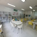 푸르넷학원 이미지