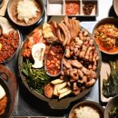 돼봉삼겹살 네이버블로그