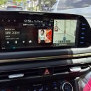 자동차 네비게이션 음악 MP3 노래 듣기-미디어에 선택하고~ 불루투스 오디오 선택 하고~목록 선택 노래가 조회된다~ 이미지