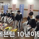 민박민박 이미지