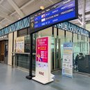 울산공항 | 김해공항 라운지 면세점 울산 김해공항 리무진 시간