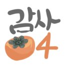 배터리총판 네이버블로그