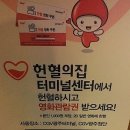 터미널센터