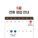 금강로1530-12 이미지