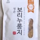 비타푸즈 이미지