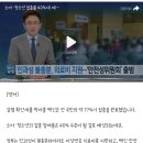 소아·청소년 접종률 40%대 예상..심근염·심낭염 의료비 지원 이미지