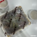 봉추찜닭 증미역 점심 맛집 간장 찜닭 배달 추천