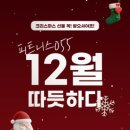 중앙동145 이미지