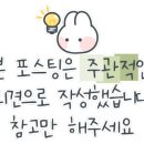 산수랜드 이미지