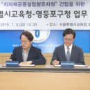 신길유치원 이미지