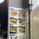 명가네토스트&츄러스 이미지