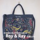 로이앤레이 | 로이앤레이크로스백후기:)